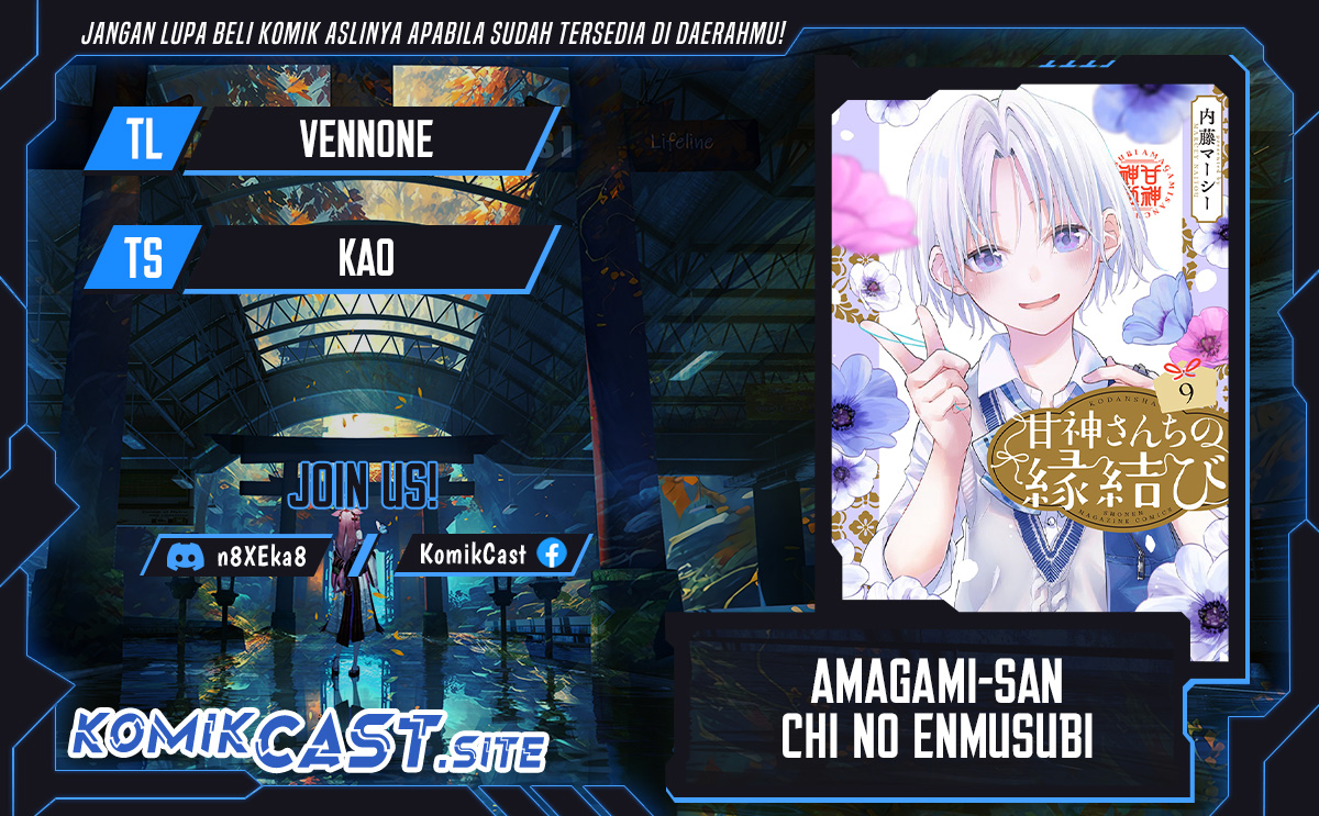 Chapter 88 - halaman 2