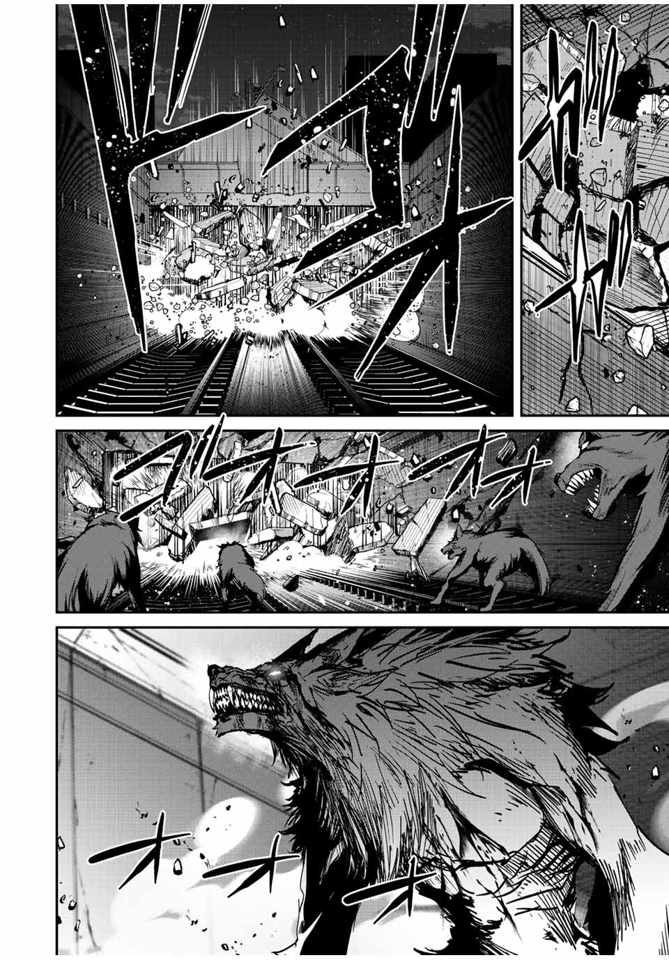 Chapter 27 - halaman 3