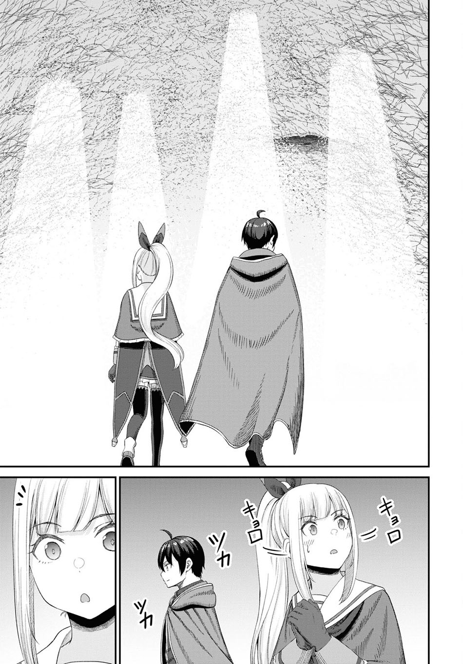 Chapter 22 - halaman 31
