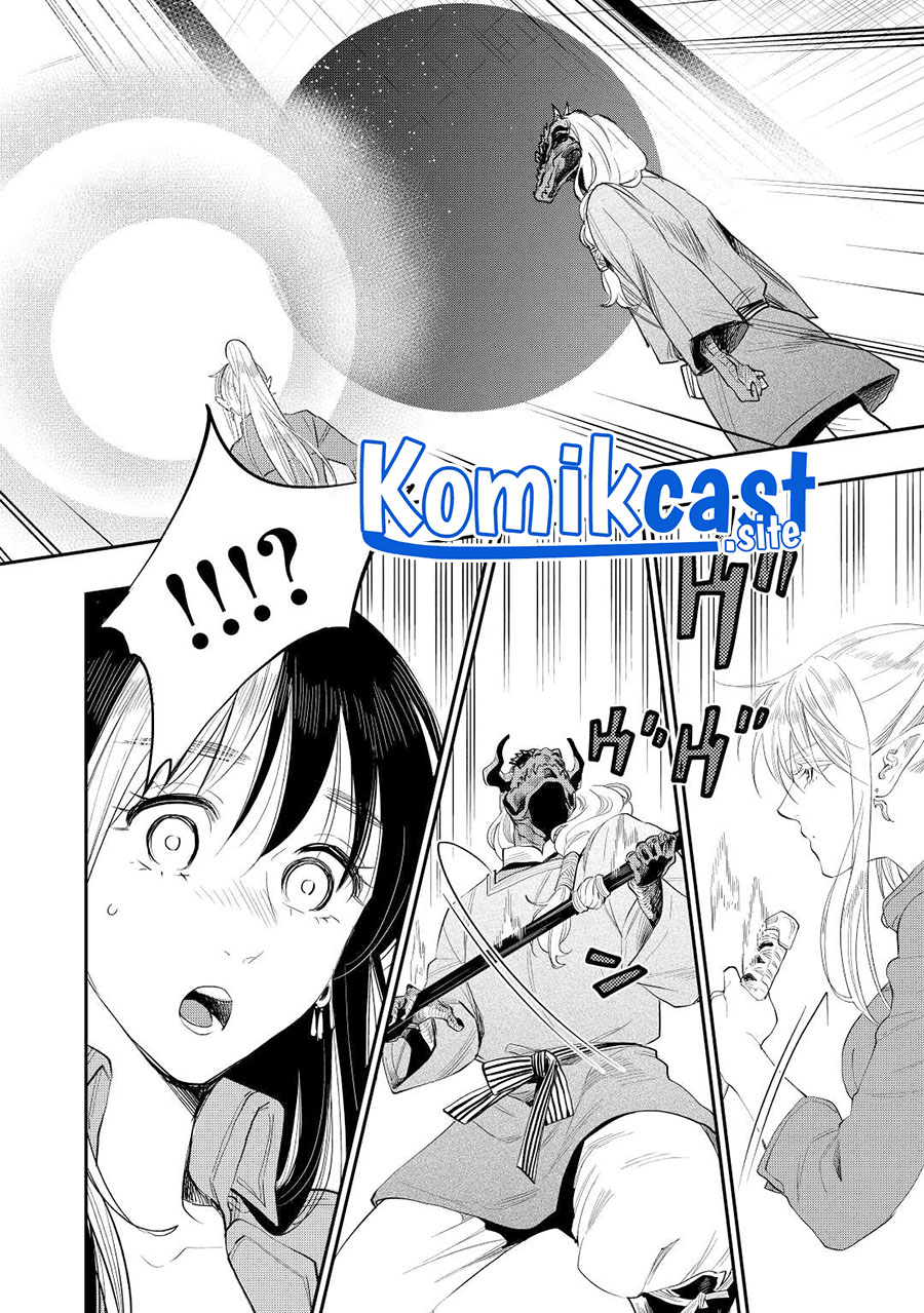 Chapter 89 - halaman 20