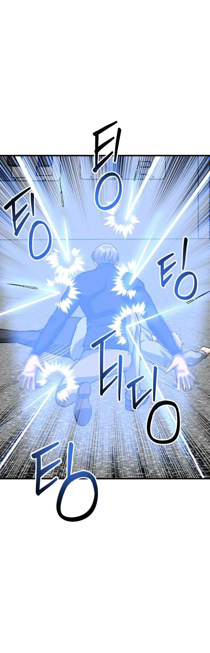 Chapter 35 - halaman 4