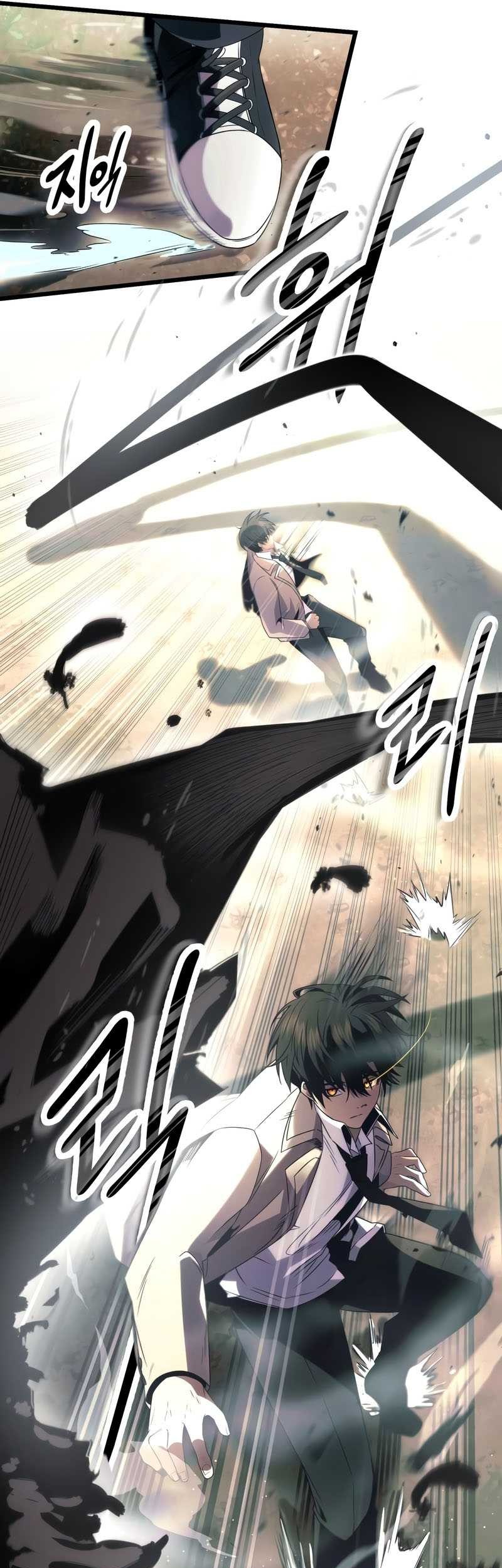 Chapter 51 - halaman 45