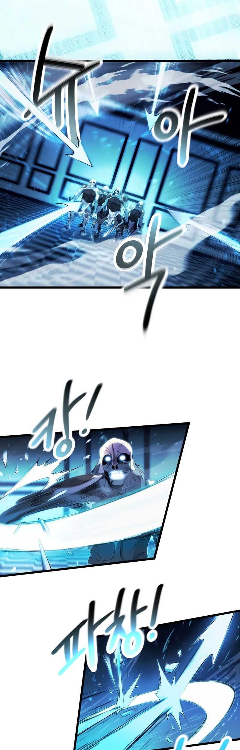 Chapter 51 - halaman 7