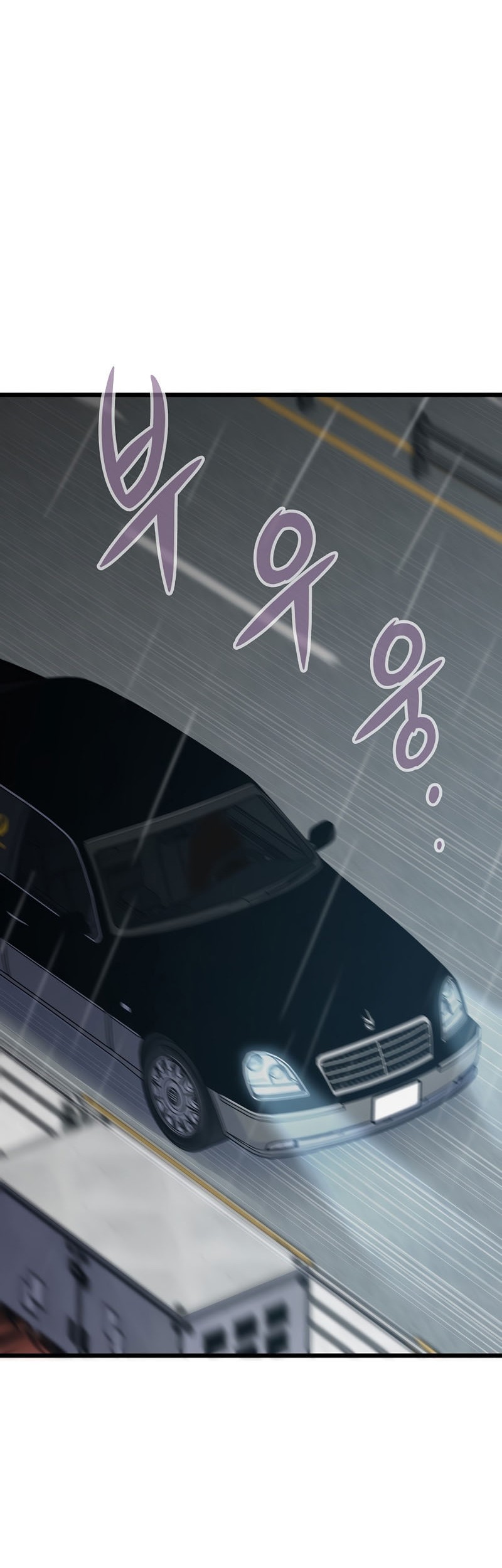 Chapter 37 - halaman 8