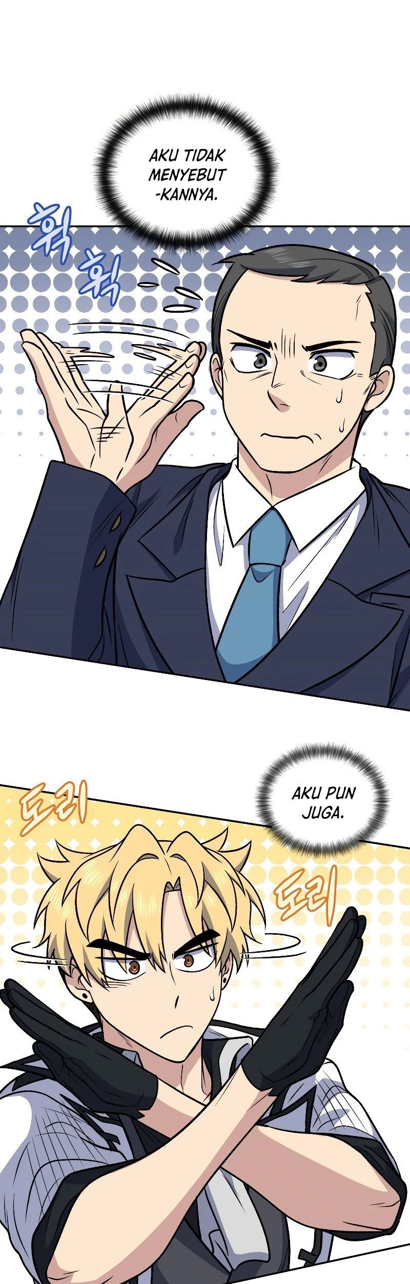 Chapter 38 - halaman 17