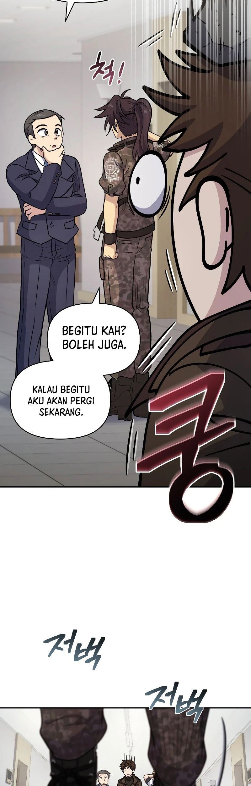 Chapter 38 - halaman 24