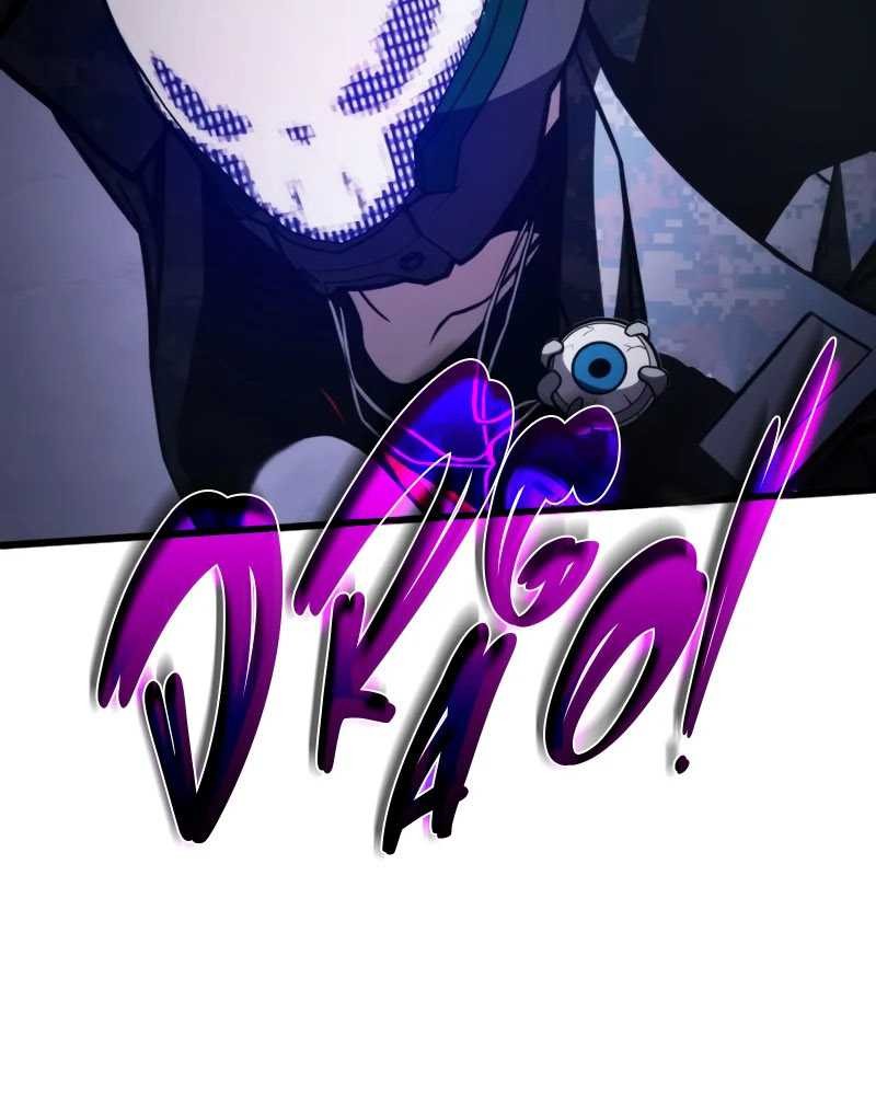 Chapter 56 - halaman 61