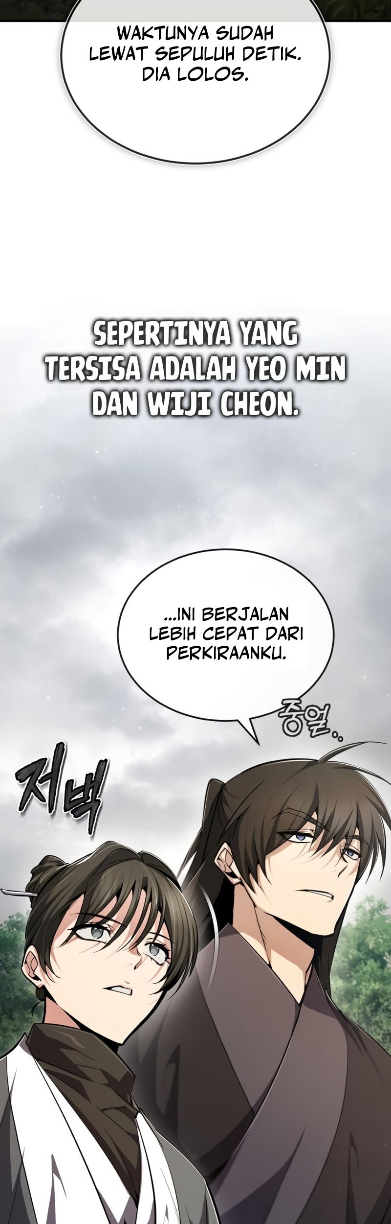 Chapter 74 - halaman 69