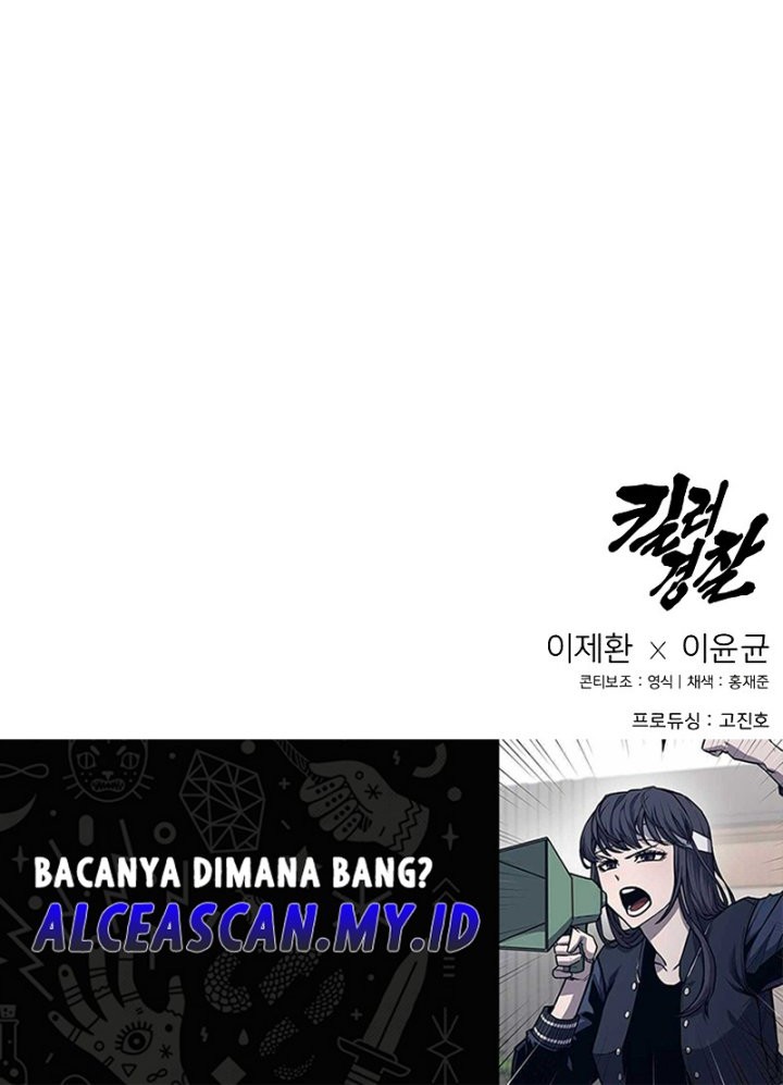 Chapter 5 - halaman 95