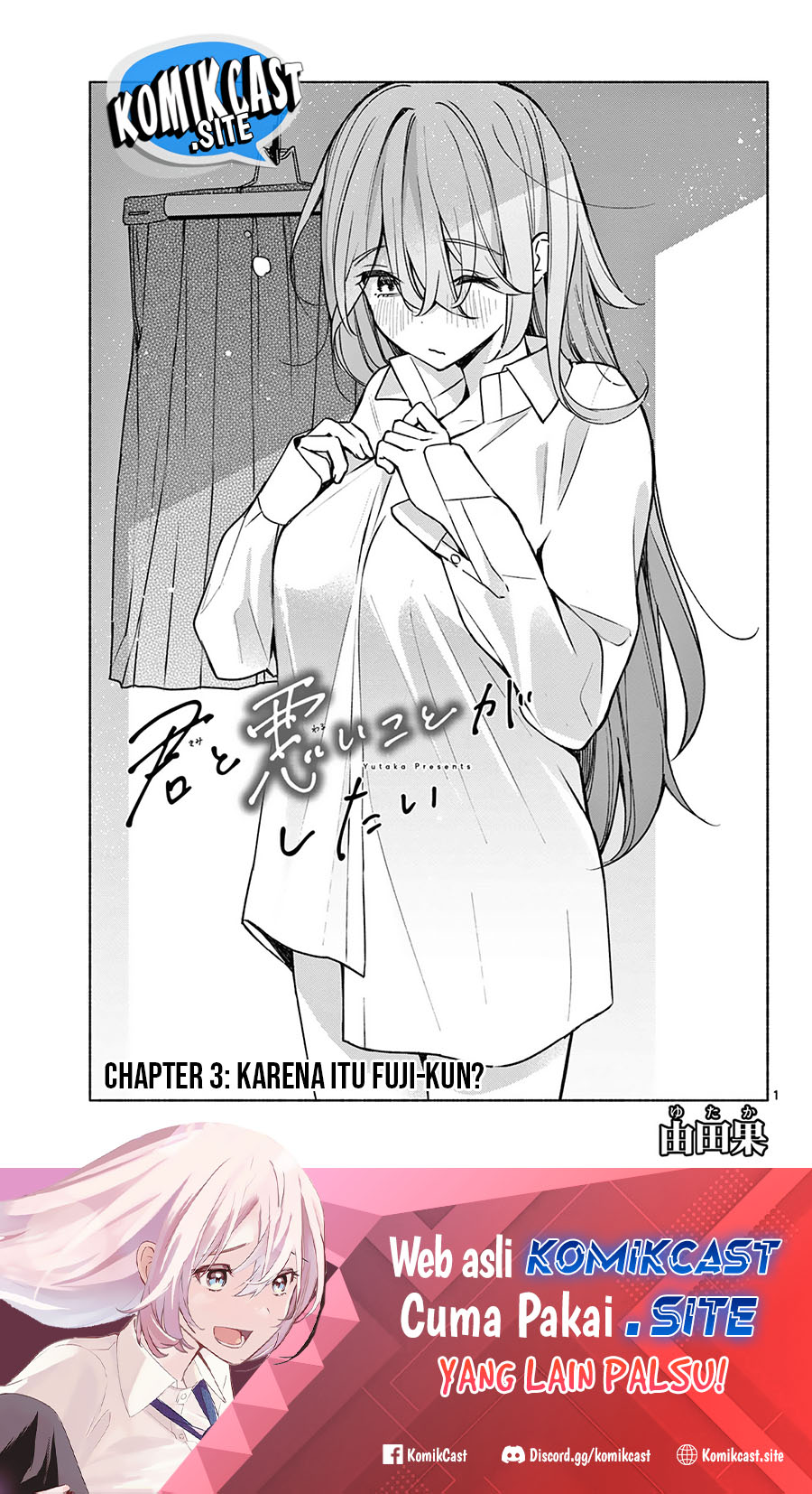 Chapter 3 - halaman 3
