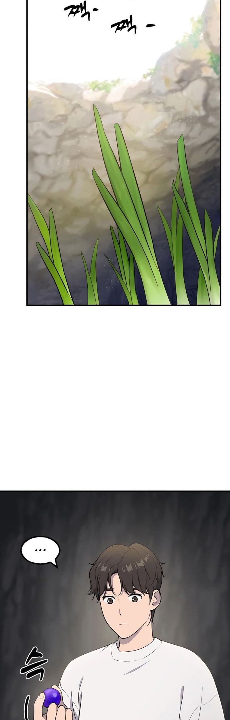 Chapter 5 - halaman 61