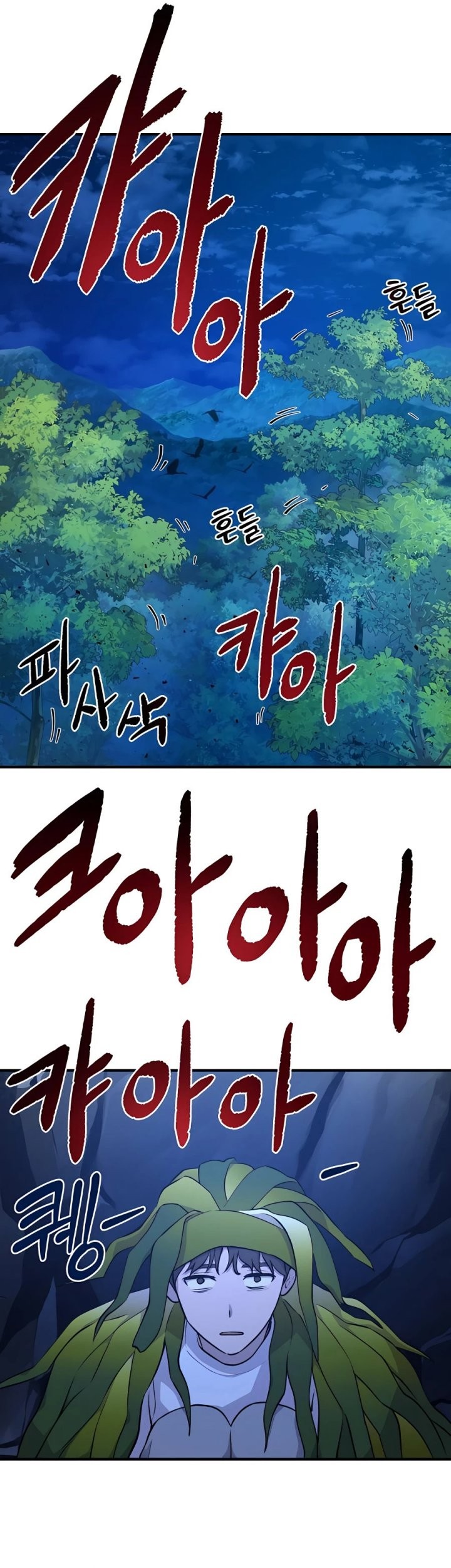 Chapter 4 - halaman 47