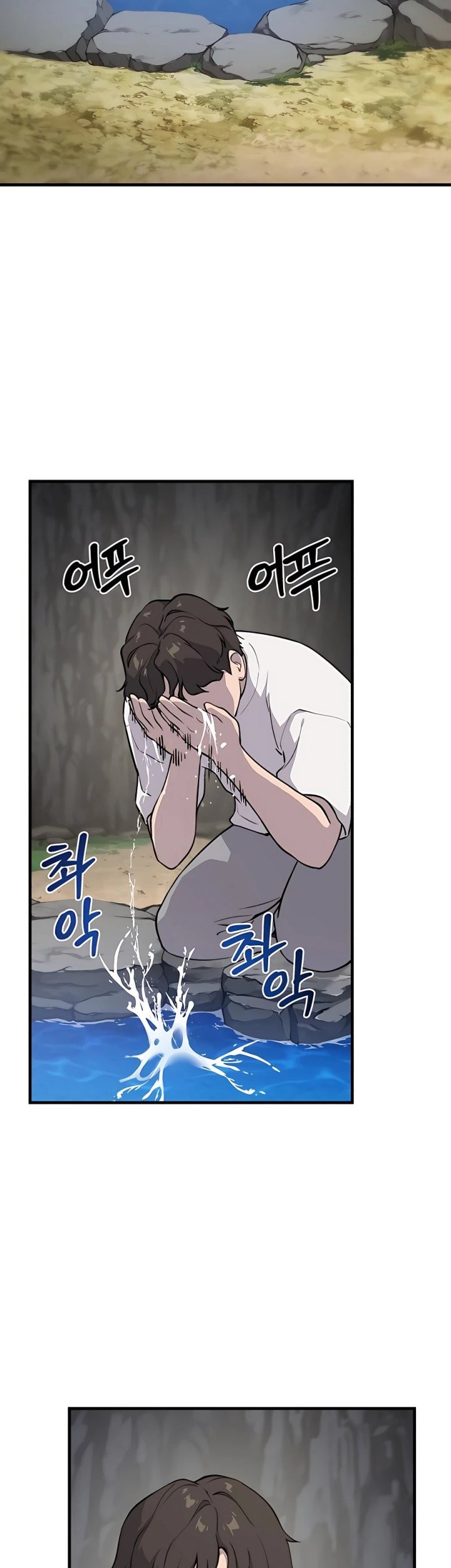 Chapter 4 - halaman 6