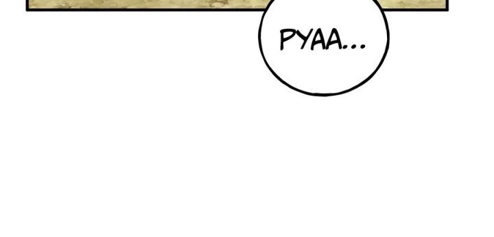 Chapter 4 - halaman 31