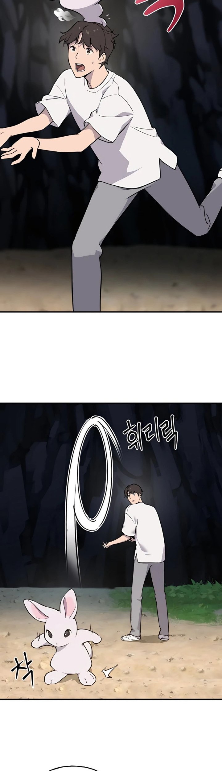 Chapter 2 - halaman 76