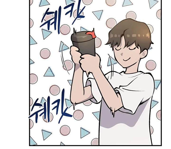 Chapter 1 - halaman 18