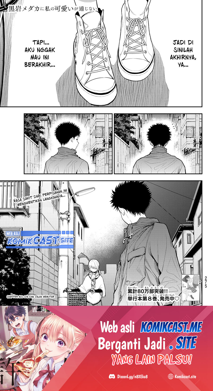 Chapter 83 - halaman 2
