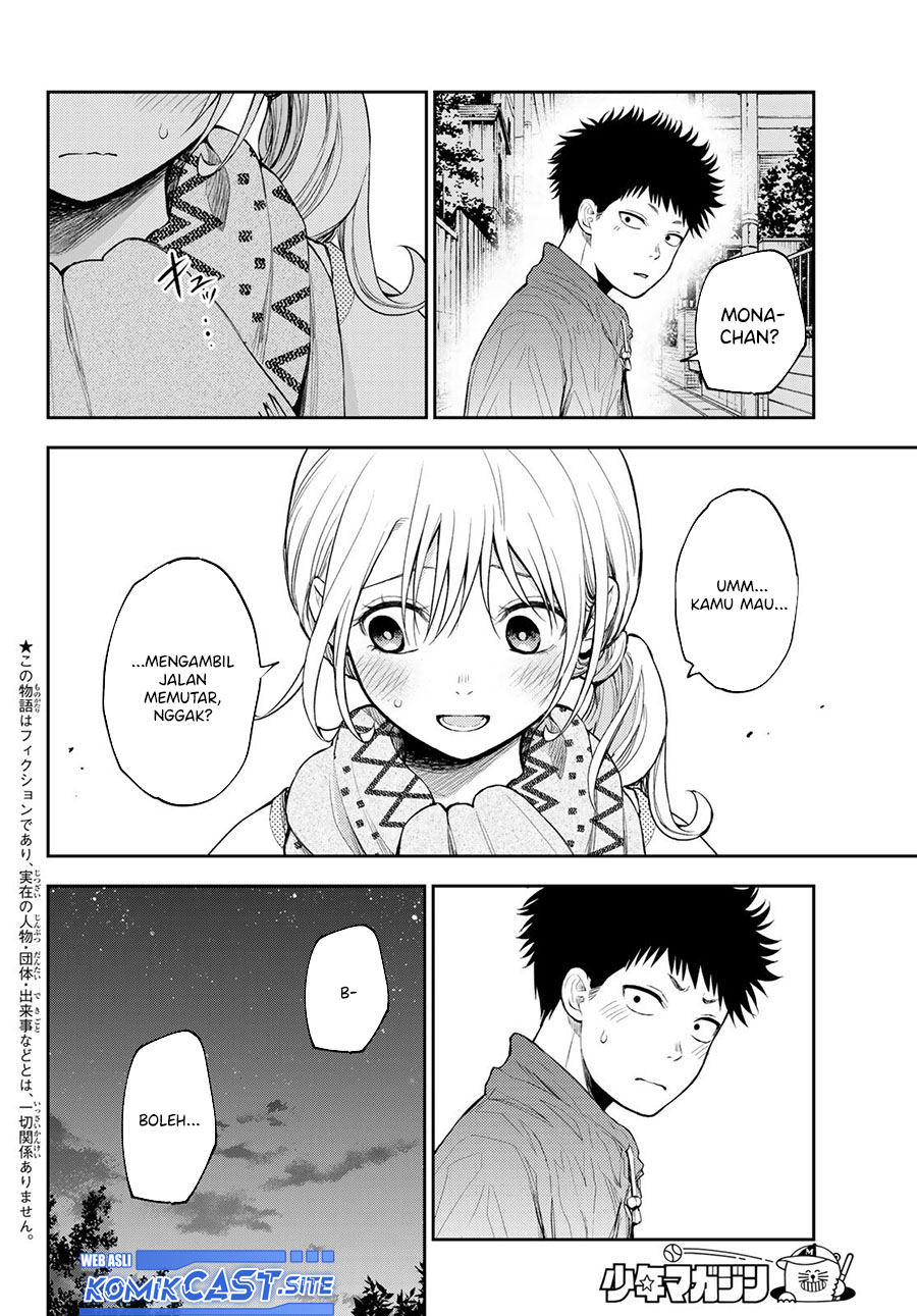 Chapter 83 - halaman 3