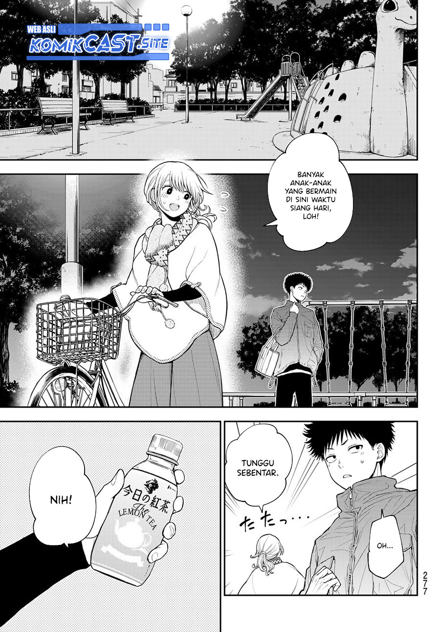 Chapter 83 - halaman 4