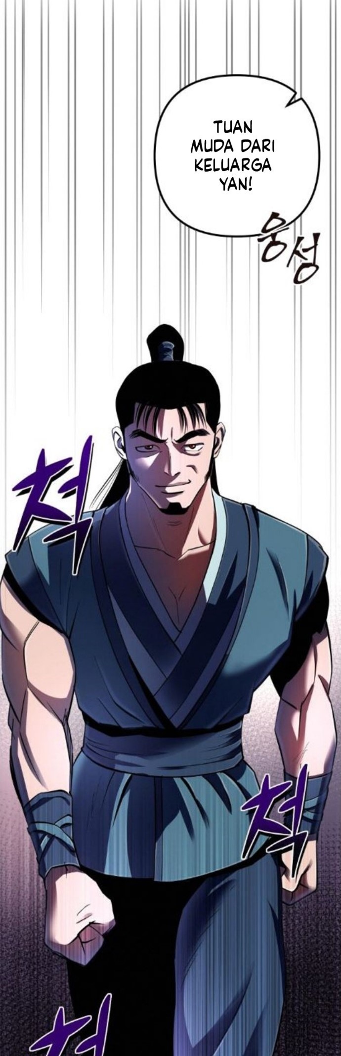 Chapter 33 - halaman 53