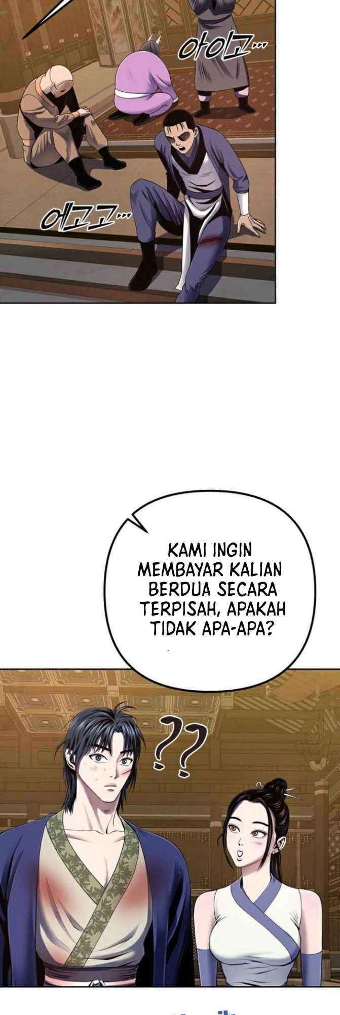 Chapter 26 - halaman 46