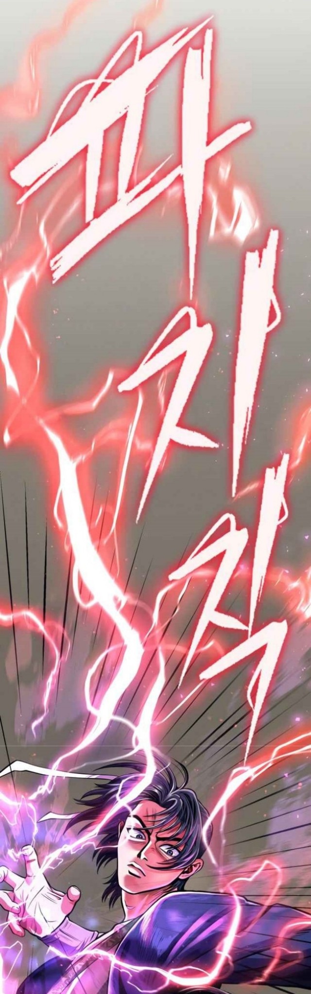 Chapter 9 - halaman 43