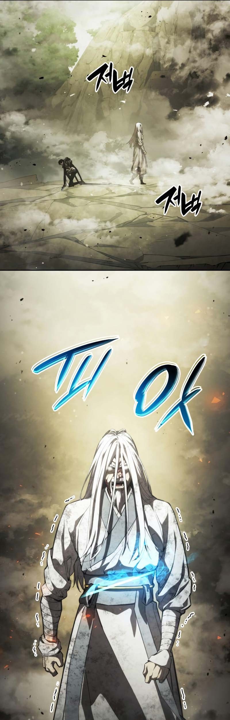 Chapter 29 - halaman 107