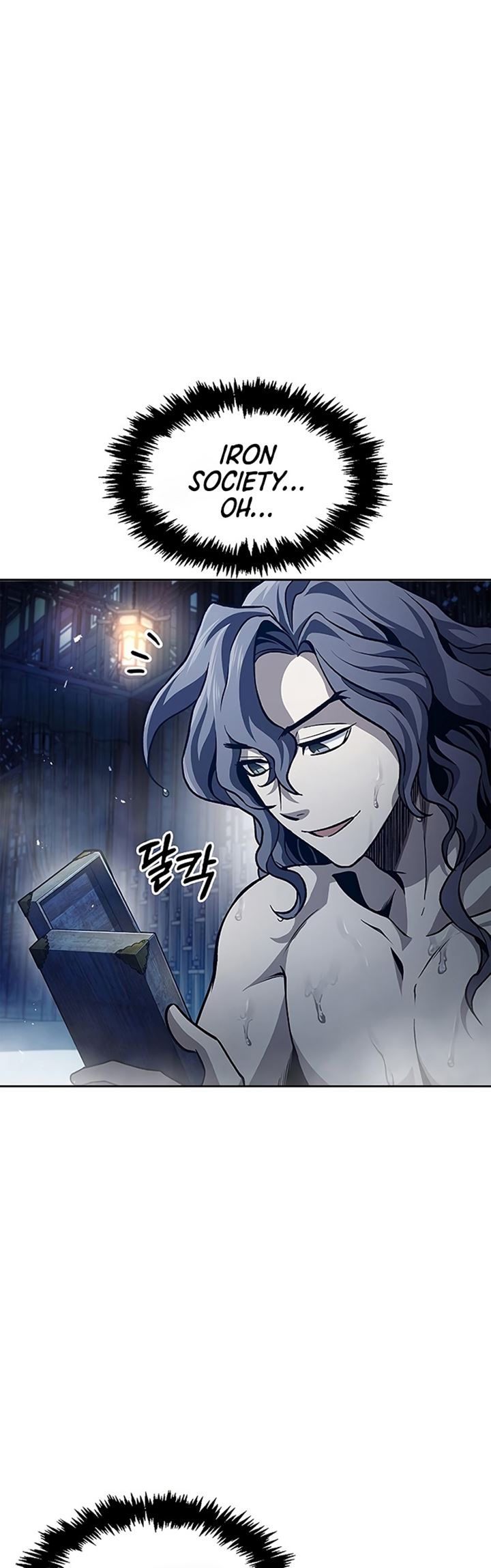 Chapter 20 - halaman 71