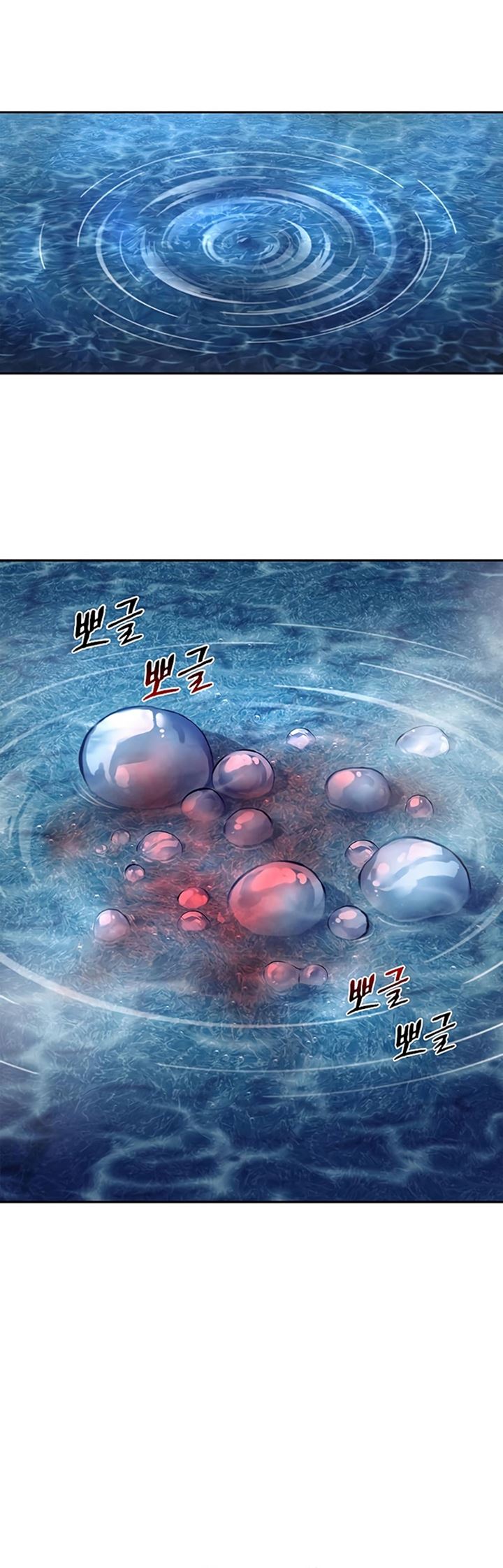 Chapter 20 - halaman 87