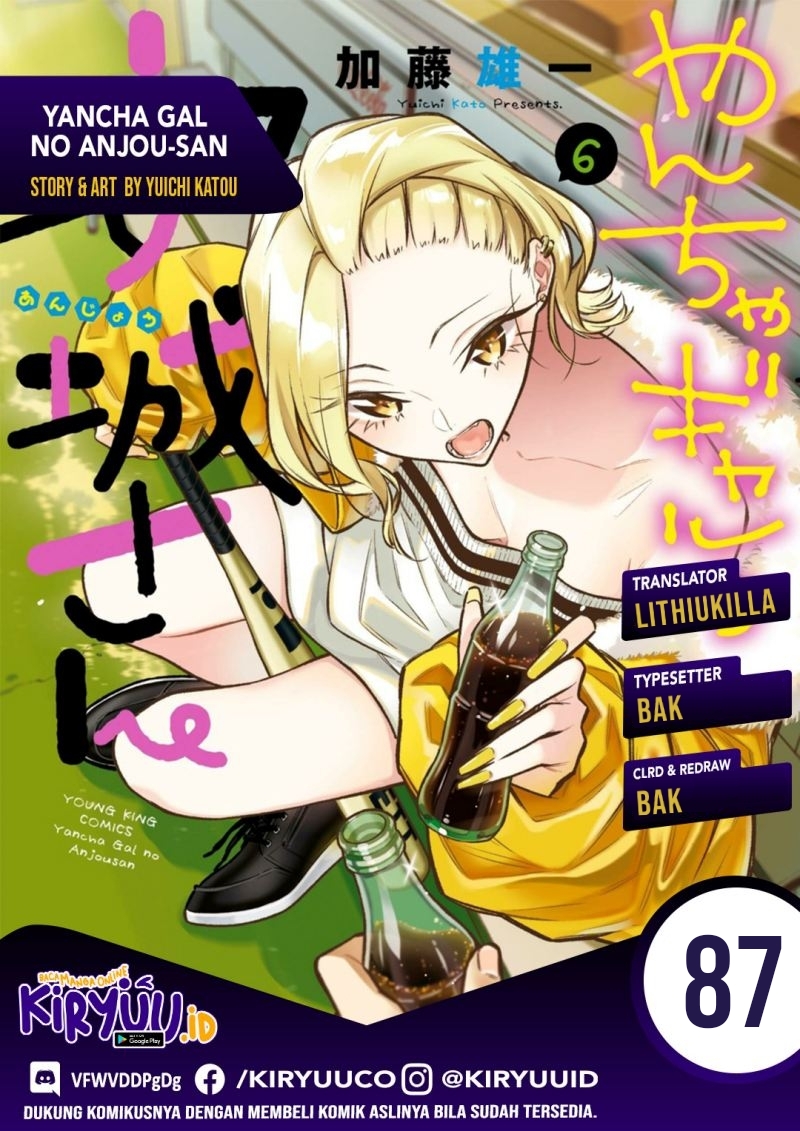 Chapter 87 - halaman 2