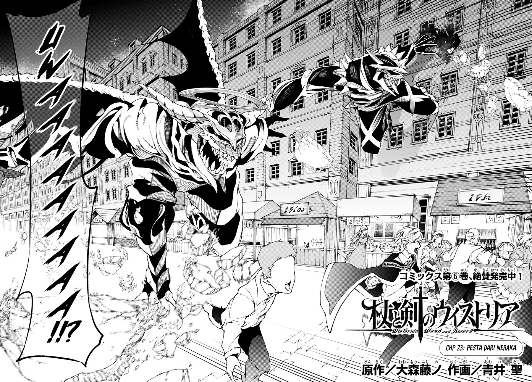 Chapter 23 - halaman 4