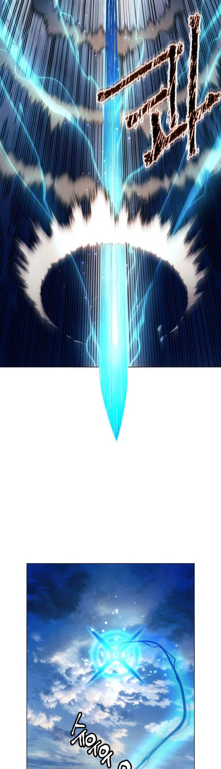 Chapter 36 - halaman 65