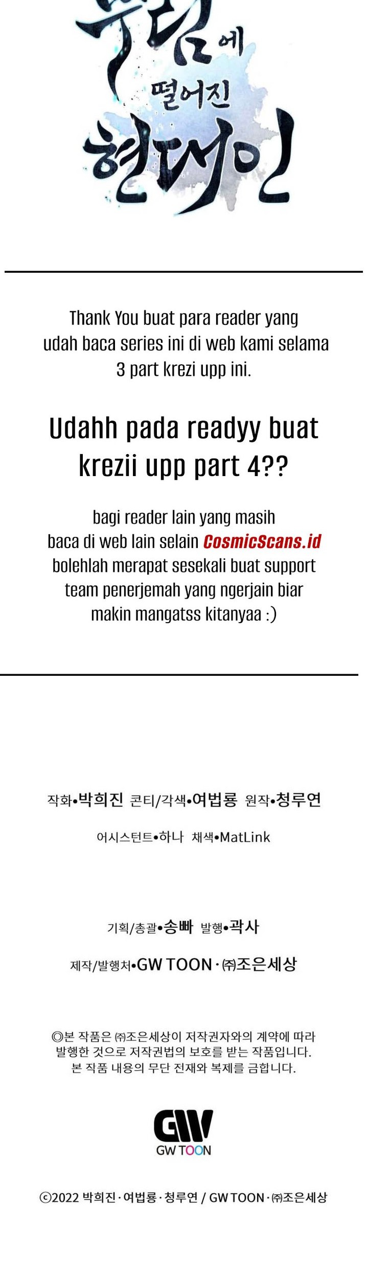 Chapter 36 - halaman 71