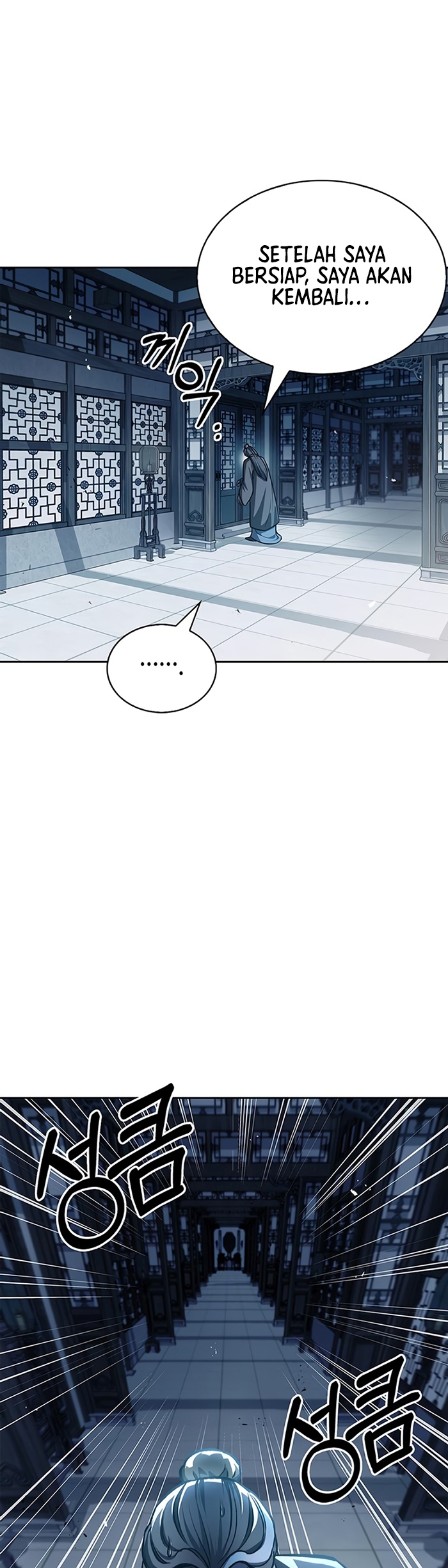 Chapter 21 - halaman 14