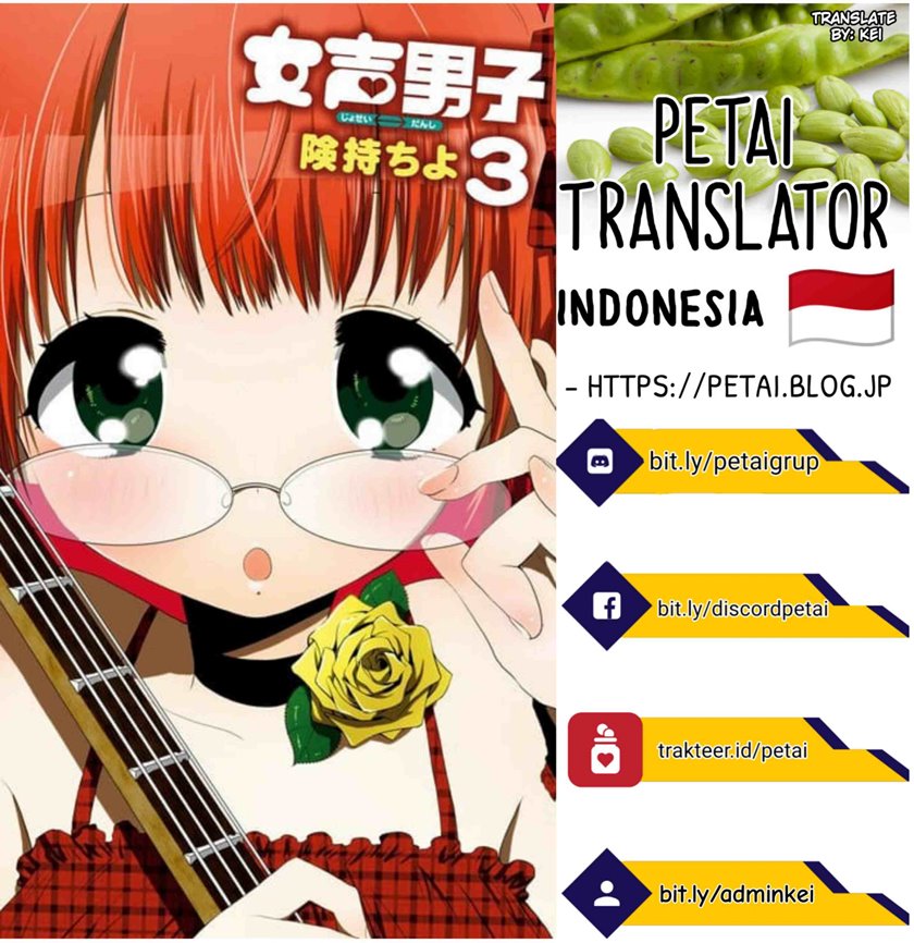 Chapter 17 - halaman 26