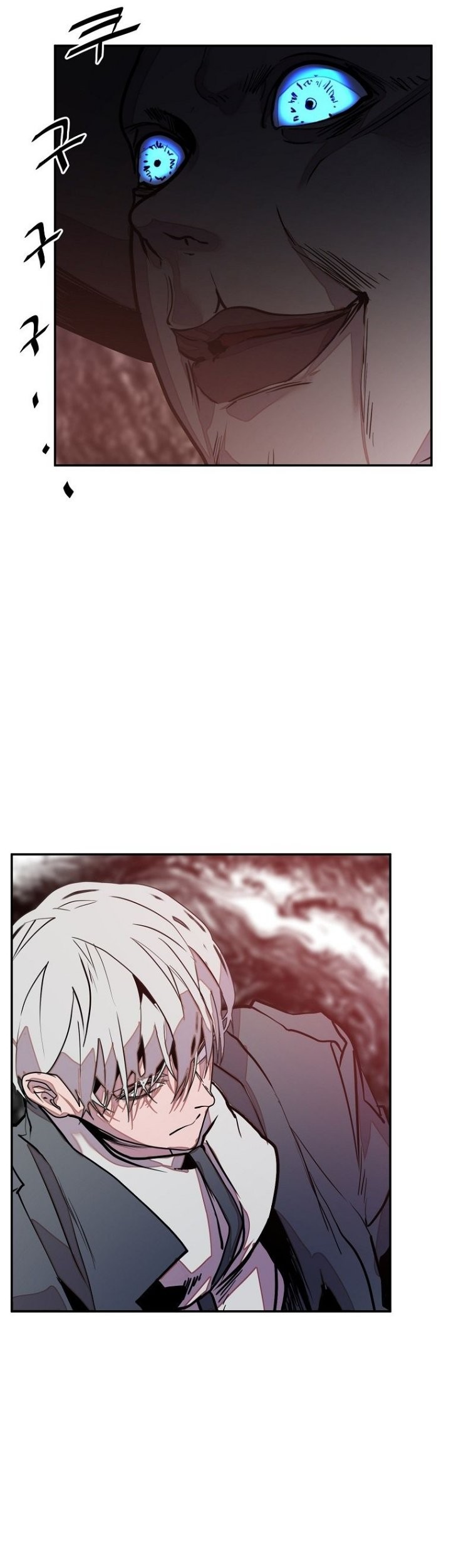 Chapter 17 - halaman 43