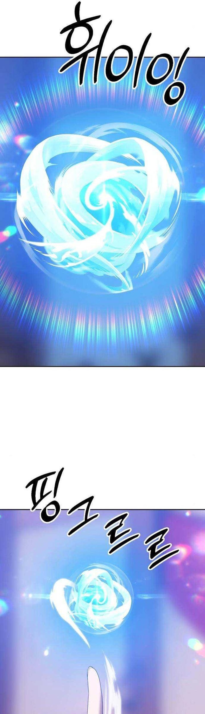 Chapter 62 - halaman 8