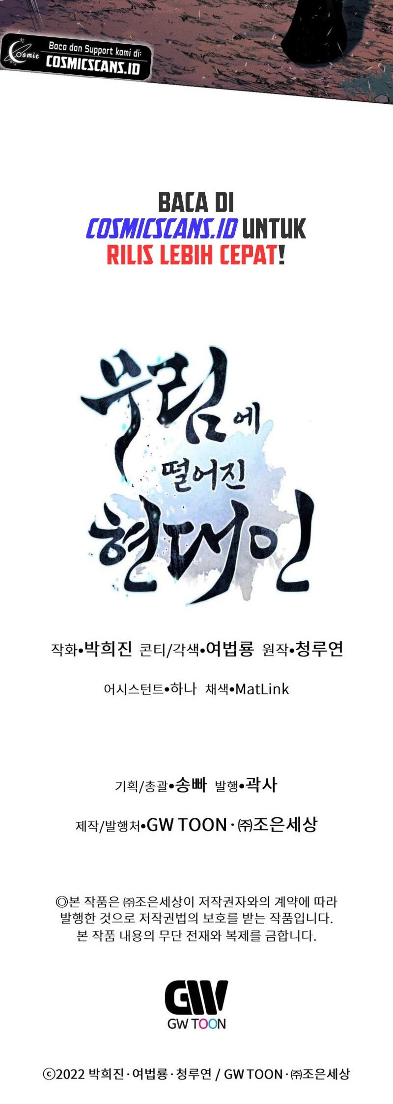 Chapter 37 - halaman 70