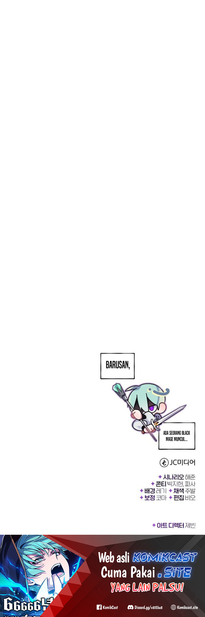 Chapter 86 - halaman 105