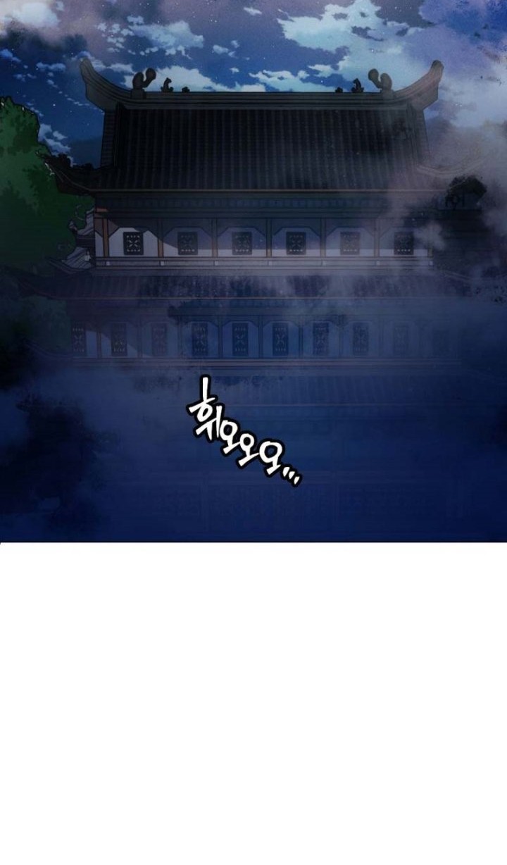 Chapter 41 - halaman 64