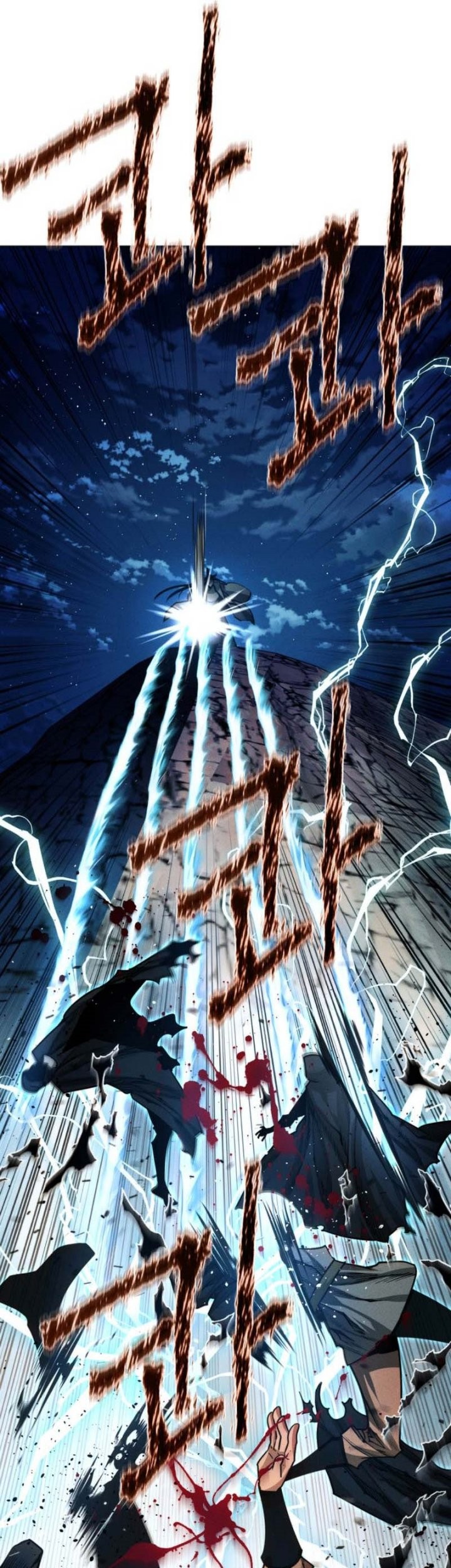 Chapter 39 - halaman 55