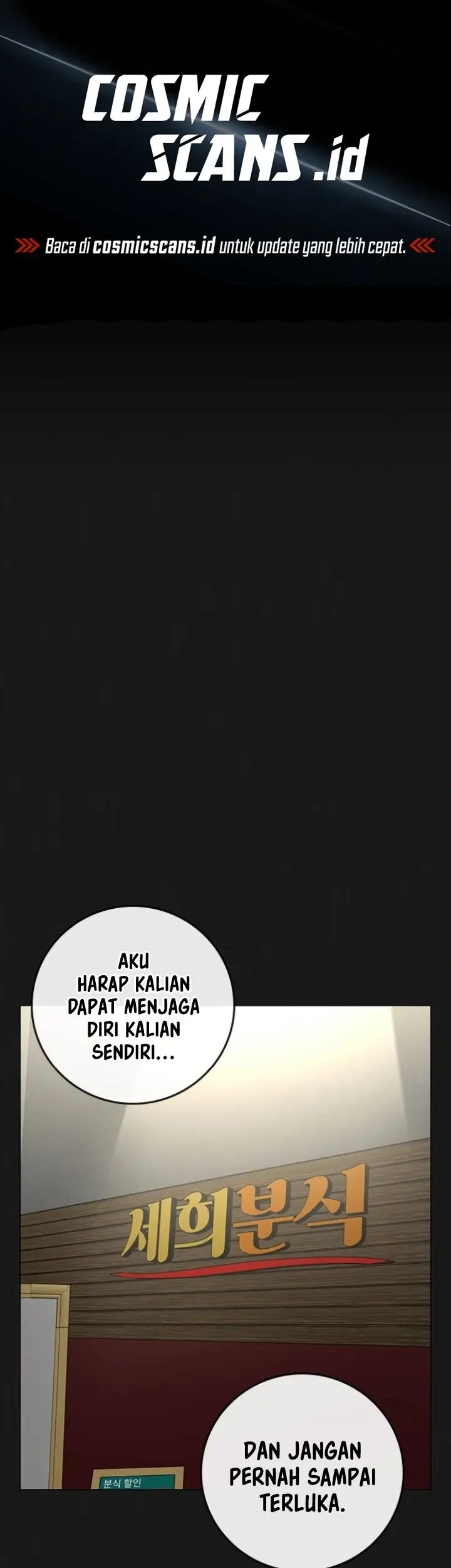 Chapter 83 - halaman 3