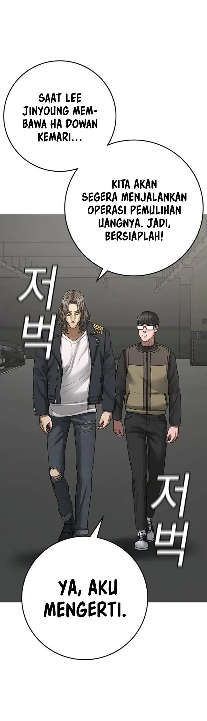 Chapter 83 - halaman 72