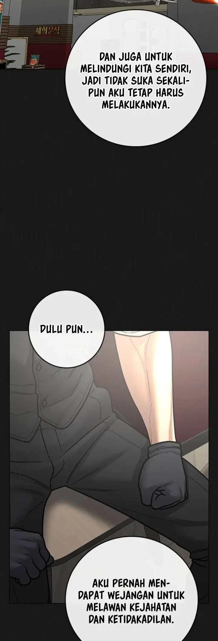 Chapter 83 - halaman 12