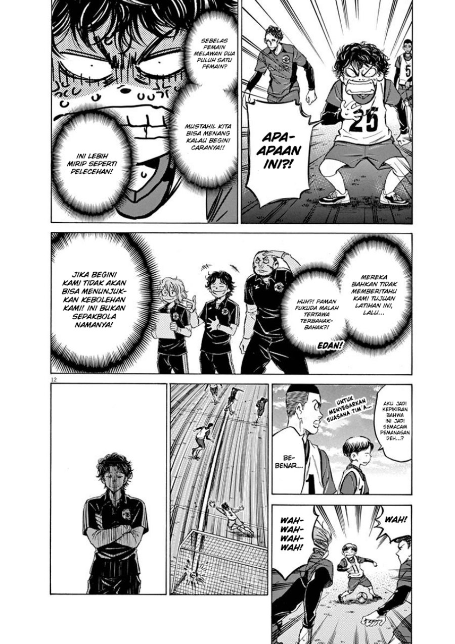 Chapter 41 - halaman 14