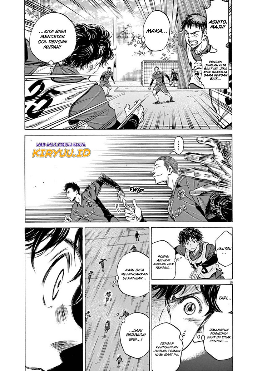 Chapter 41 - halaman 17