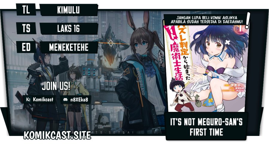 Chapter 15.2 - halaman 2