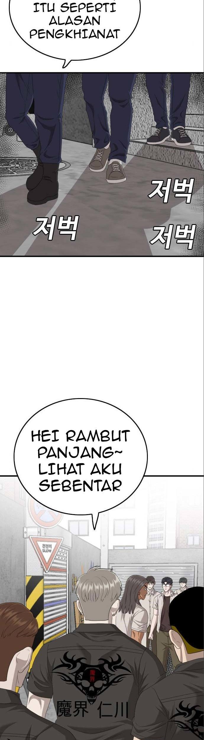Chapter 145 - halaman 33