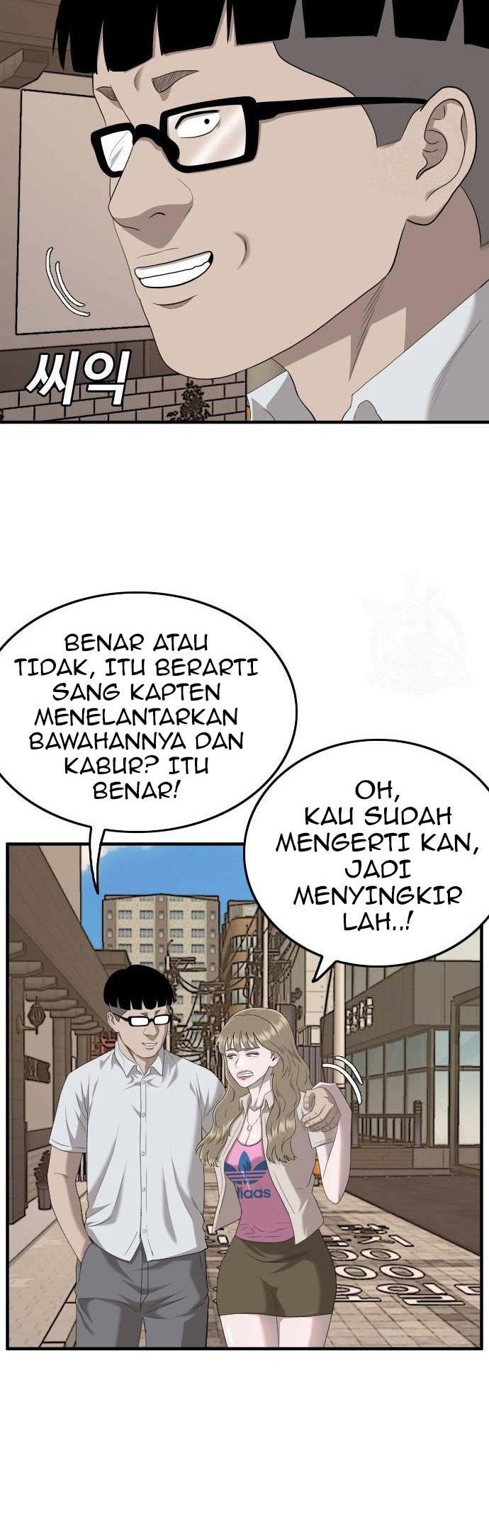 Chapter 144 - halaman 27