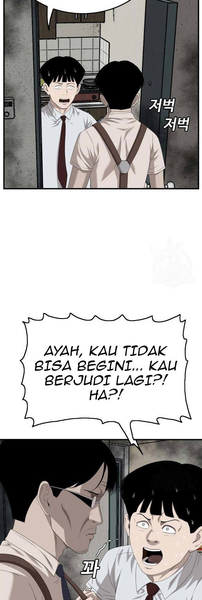 Chapter 144 - halaman 15
